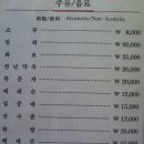 대판수사 이미지