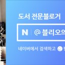 하라셀렉트