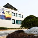 장단콩 두부특화거리 이미지