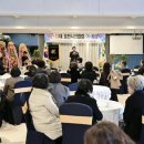 연합어린이집 이미지