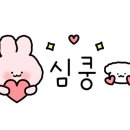 카야네잡화점