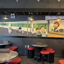 깡우동 평택소사벌점 이미지