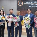 보은옥천영동축산업협동조합 이미지