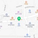 CU 제주화순점 이미지