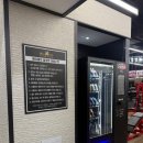 우리동네 헬스장 이미지