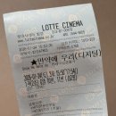 내마음은호수요 | [영화리뷰] 만약에 우리, 우리는 한때 은호와 정원이었다