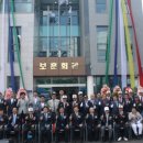 포천보훈회관 이미지