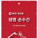 차량등록사업소(2층) 이미지