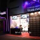 제이비퍼니처 이미지