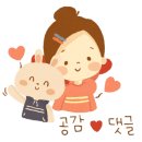 심천힐링관광농원 이미지