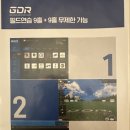 진부스크린골프 이미지