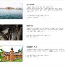 산에들에농장 이미지