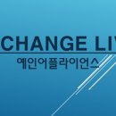 예인 어플라이언스 이미지