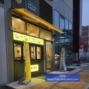 씨유 기흥구갈점 | 용인 흥덕 리써밋 1층 구경! #흥덕역 #동네마실