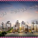 지에스25 세종산울자이