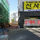 굽네치킨충무공점 네이버블로그