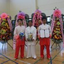 전통선술 이미지