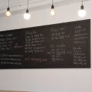 수업이끝난오후