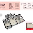 광양백운중학교 이미지