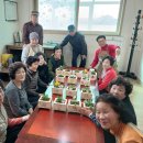 하리마을회관 이미지