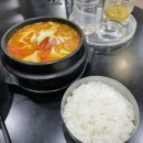 고려이발관 이미지