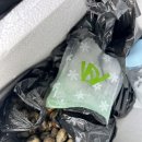 냉천어촌체험마을 이미지