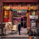 이태리세탁소 | [킴스 비디오] 감상 후기, 넷플릭스 이전에 킴스 비디오가 있었다 (줄거리, 결말 포함)