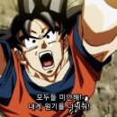 화룡반점 이미지