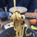 여백을채우다×와다라멘 장림점 | 부산장림맛집 여백을채우다 x 와다라멘 장림점 미소라멘 마제소바 내돈내산 후기