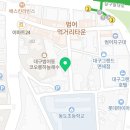 대경여관 이미지