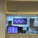 (주)다원약품 | 수면다원검사 23/08/14