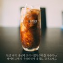 착한머리 염색헤어샵