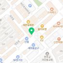 GS25 대전가오점 이미지