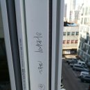 아라미장식
