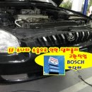 발안자동차정비 이미지