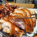 남양족발 이미지