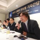 할마씨네토끼 주식회사