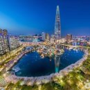 아라온리조트 이미지