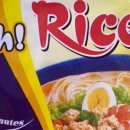 이마트트레이더스 정문 이미지