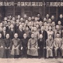 【김의한 金毅漢 (1900 ~ 1964)】 "임시정부 비서, 한국독립당 상무위원, 광복군총사령부 주계 독립운동가" 이미지