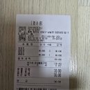 방서지역아동센터 이미지