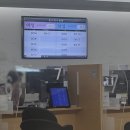 삼성병원 앞 | 강북삼성병원 배우자 종합검진 후기 (소요시간, 주의사항 등)