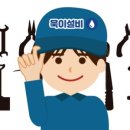 와이에스오피스 네이버블로그