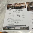 w-01. 대구 워킹 신부의 홀투어 없는 계약 후기 (인터불고 인터빌리지)