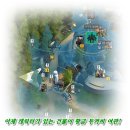 두꺼비여관 이미지