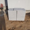 교동 마을회관 이미지