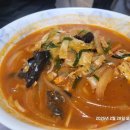 대승춘 이미지