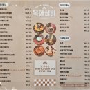 부산실비 이미지