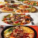 사천맥시칸