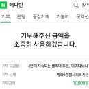 방화6복지관